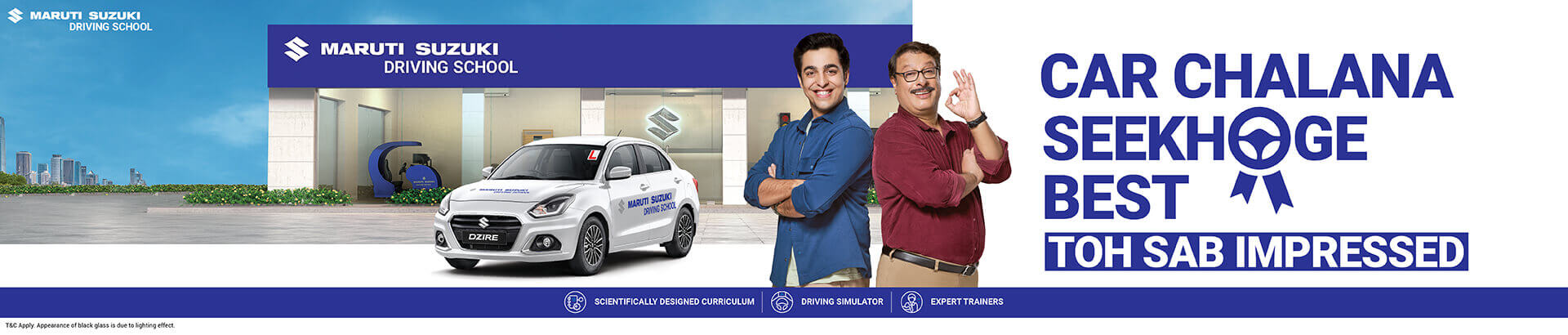 Maruti Suzuki Insurance Plan - Comprehensive car coverage with hassle-free claims & 24/7 support Maruti Suzuki Car Insurance Policy Document - Detailed terms & coverage benefits Maruti Suzuki insurance agent assisting customer with policy renewal at dealership