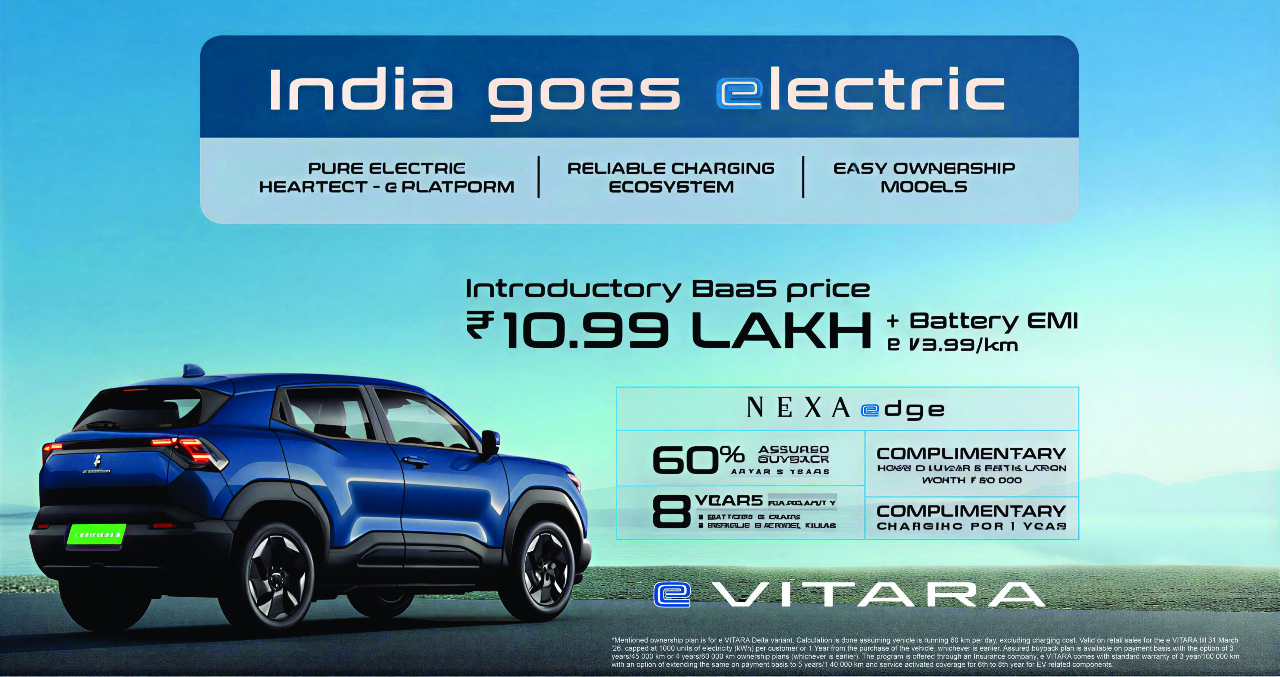 Maruti Suzuki e-Vitara electric SUV driving smoothly on a highway in India offering powerful performance and torque. e Vitara by Maruti Suzuki cornering on a mountain road demonstrating superior EV handling and stability